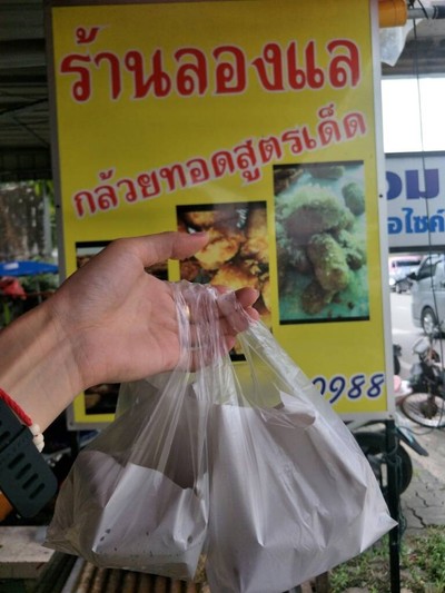 (กิน+วิ่ง+เที่ยว) ภูเก็ต 2 วัน 1 คืน แว๊นมอไซต์เที่ยว