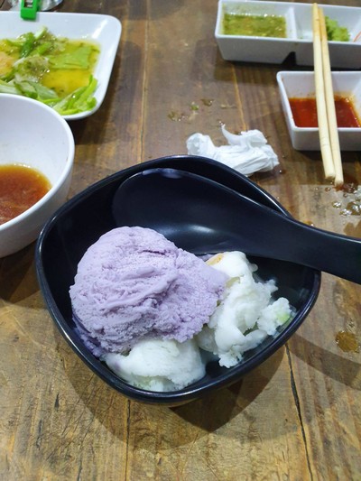 ไอศกรีม
