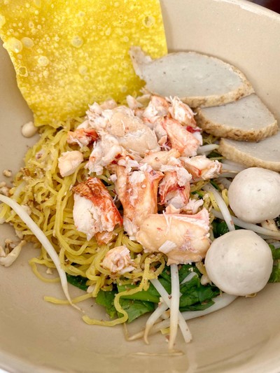 บะหมี่แห้งปู 40-