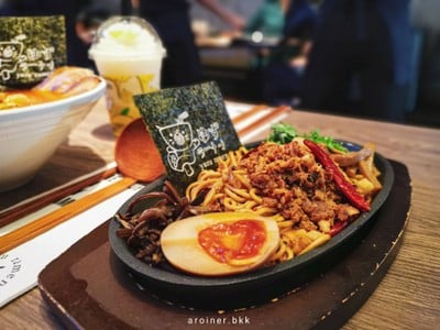 เมนูของร้าน Yuzu Ramen ゆずラーメン สยามสแควร์ ซอย 3