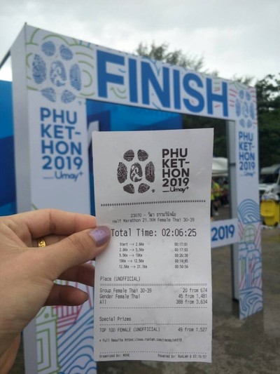 (กิน+วิ่ง+เที่ยว) ภูเก็ต 2 วัน 1 คืน แว๊นมอไซต์เที่ยว