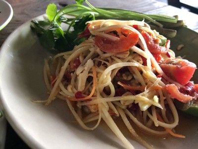 ส้มตำไข่เค็ม