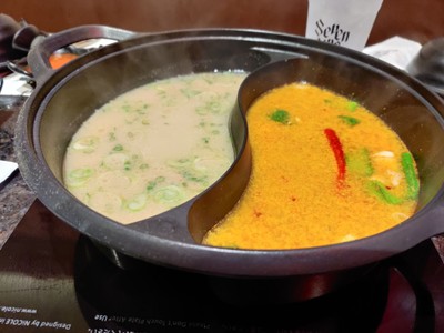 อาหาร หรือ เครื่องดื่ม