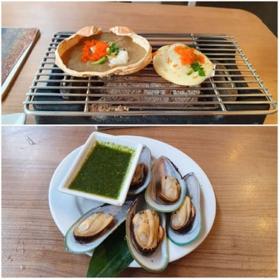 มันปู##1