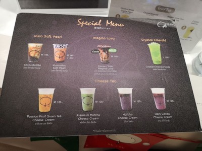 ป้ายราคาหรือสมุดเมนู