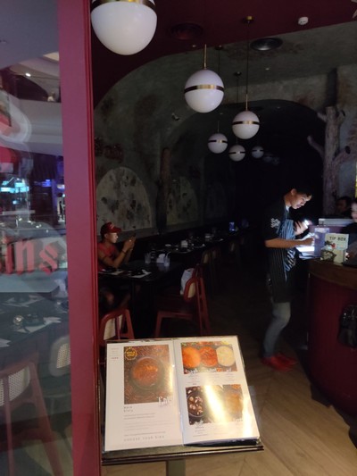 บรรยากาศ