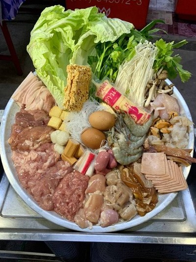 รวมพลหมูกระทะ