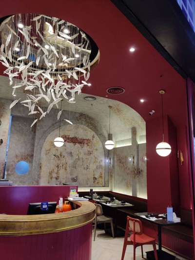 บรรยากาศ