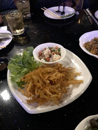 อื่นๆ