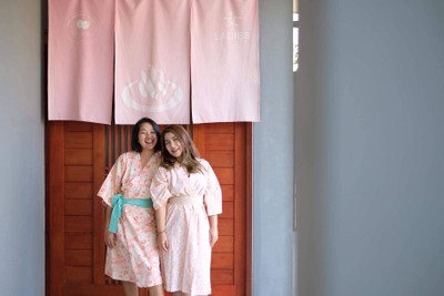 สิ่งอำนวยความสะดวก/กิจกรรม