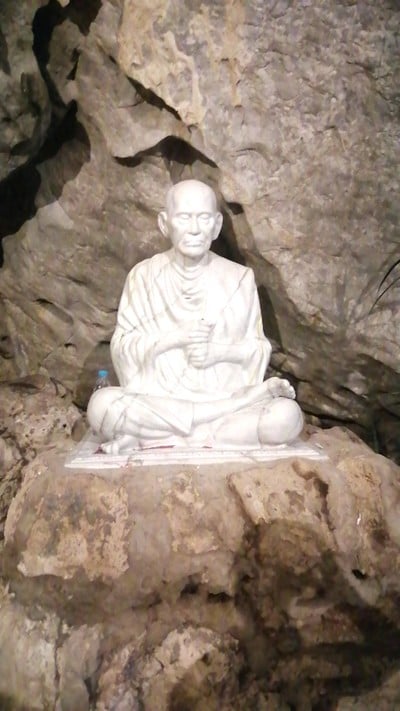 วัดถ้ำเขาวง