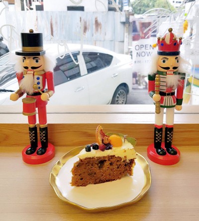 CARROT CAKE