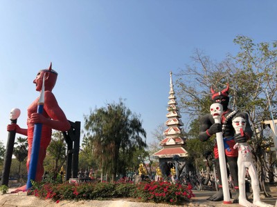 บรรยากาศ