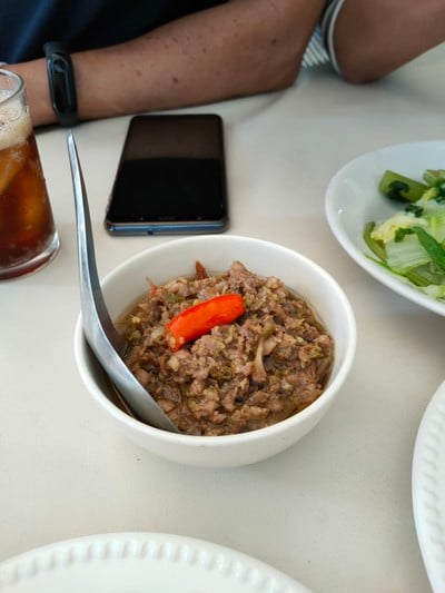 อาหาร หรือ เครื่องดื่ม