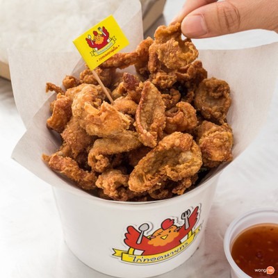 เมนูของร้าน ไก่ทอดนายทร สาขาหลัก