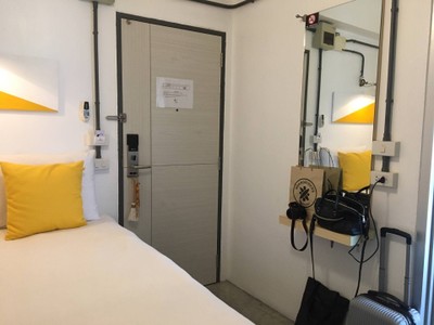 ห้องพัก