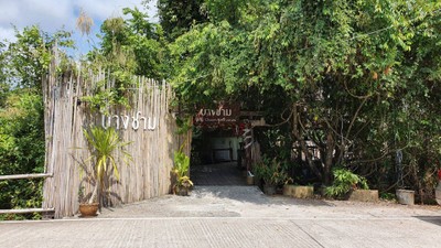 Storefront