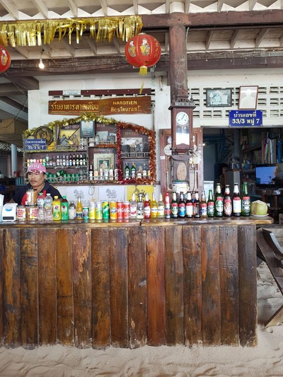 เครื่องดื่มเพียบ