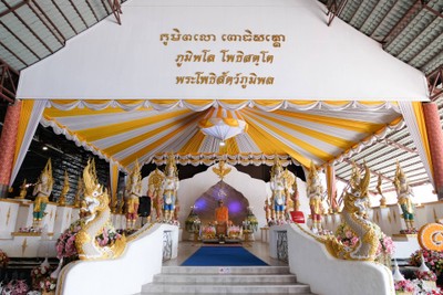 Hidden Gems in Samut Sakhon