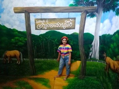 บรรยากาศ