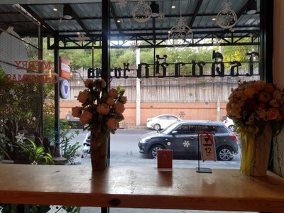 บรรยากาศ