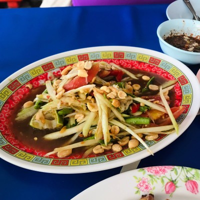 อื่นๆ