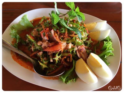 ยำถั่วพลู