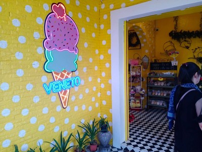 บรรยากาศ