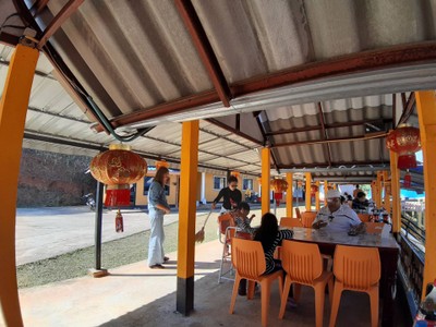 บรรยากาศ