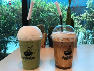 อื่นๆ