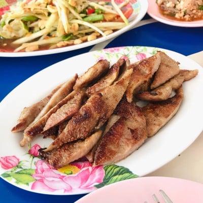 ลิ้นย่าง