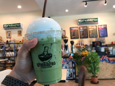 มัทฉะลาเต้Classic 1🍵