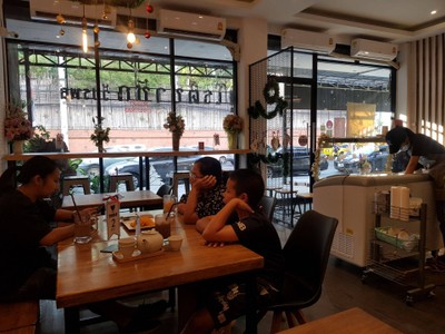 บรรยากาศ