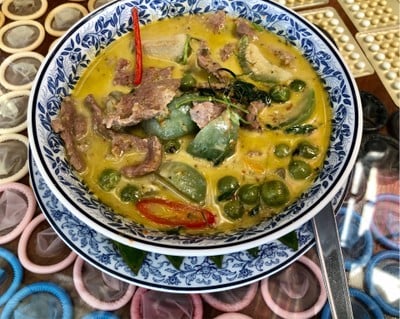อื่นๆ