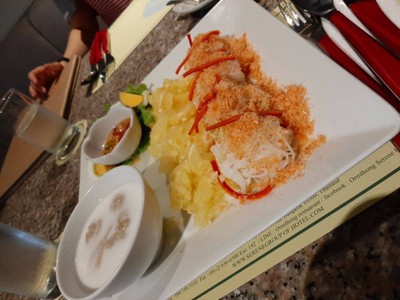 ขนมจีนซาวน้ำ