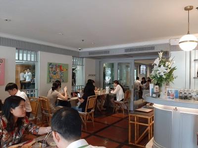 บรรยากาศ