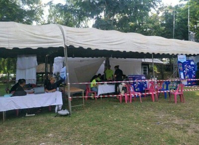 บรรยากาศ