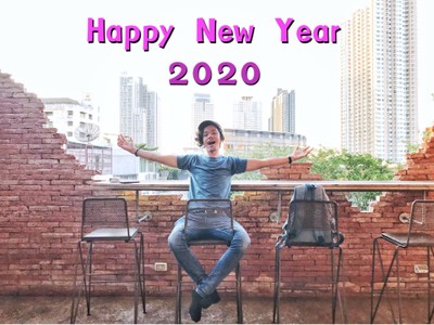 วิวนอกห้อง