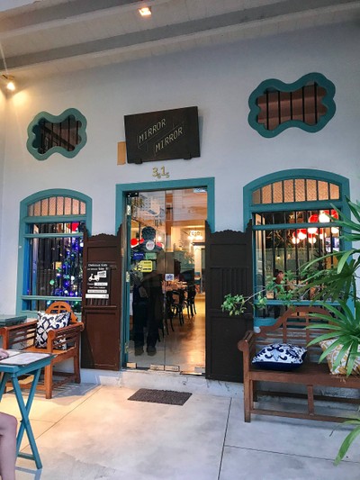 หน้าร้าน