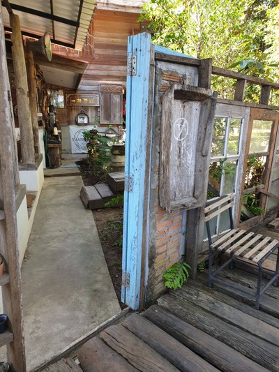บรรยากาศ