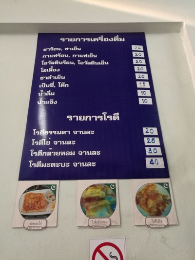 Services