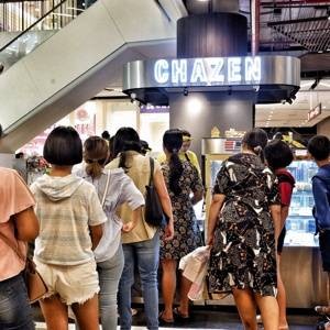 CHAZEN เซ็นทรัลพลาซา สุราษฎร์ฯ (CHAZEN) CHAZEN เซ็นทรัลพลาซา สุราษฎร์ฯ (CHAZEN)