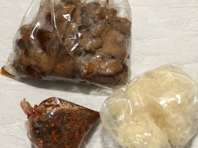 หมูปิ้ง