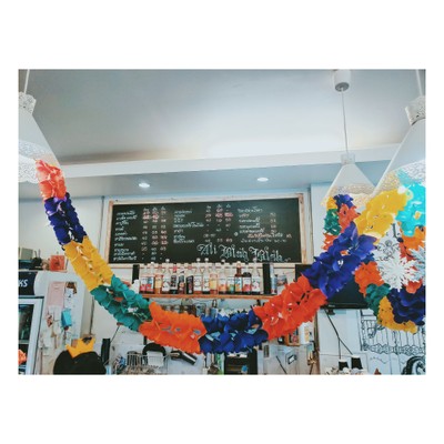 อื่นๆ