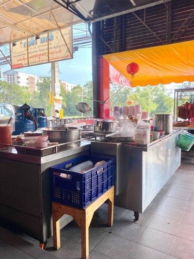 ชลิดา คนเมืองตรัง บะหมี่จับกัง