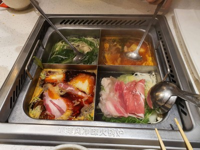 หม้อไฟ4ช่อง