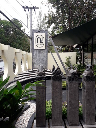 หน้าร้าน