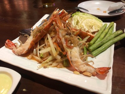 ส้มตำกุ้งเผา