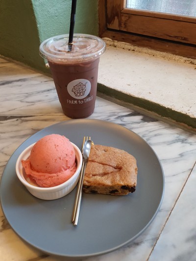 อาหาร หรือ เครื่องดื่ม