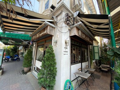 หน้าร้าน